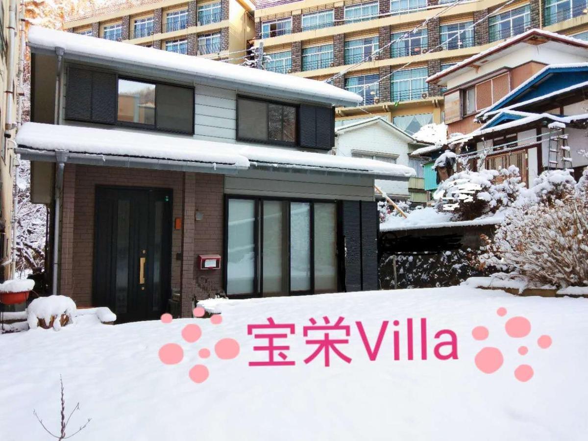宝栄 Villas Lakeside Fujikawaguchiko Luaran gambar